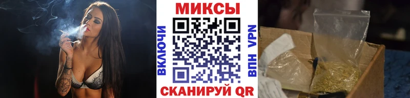 Бутират буратино  Нея 