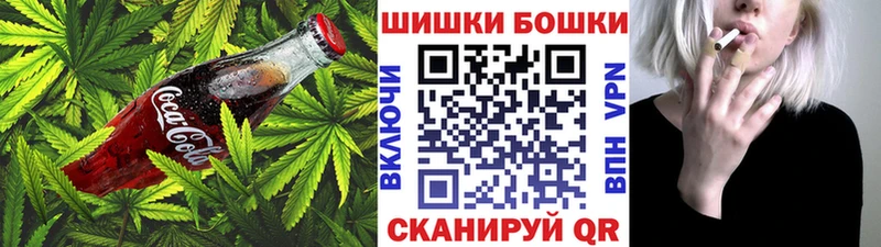 Еда ТГК марихуана  мега зеркало  Нея  купить закладку 