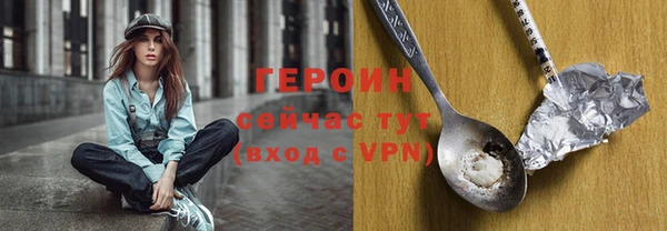 меф VHQ Ладушкин