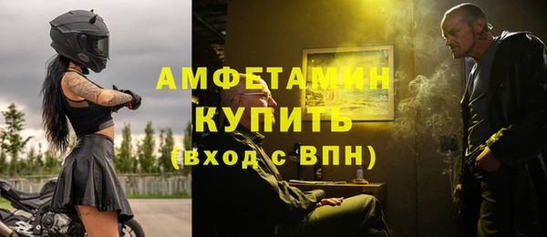 MDMA Premium VHQ Лиски