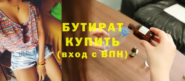 меф VHQ Ладушкин