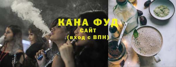 кокаин Лагань