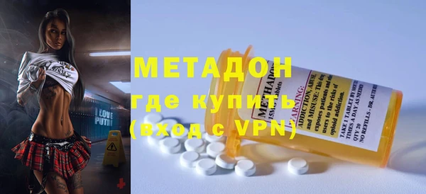 ПСИЛОЦИБИНОВЫЕ ГРИБЫ Липки