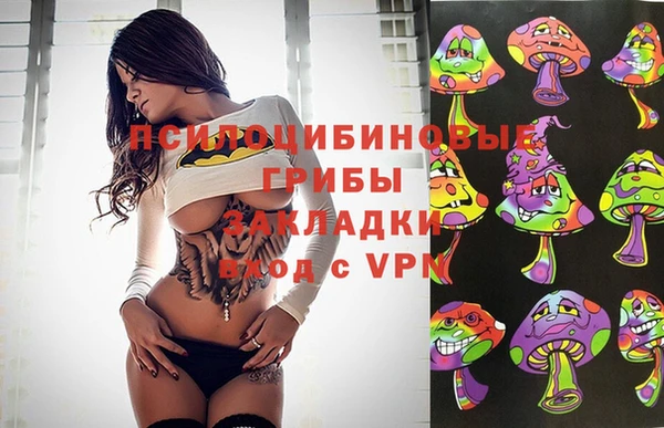 кокаин Лагань