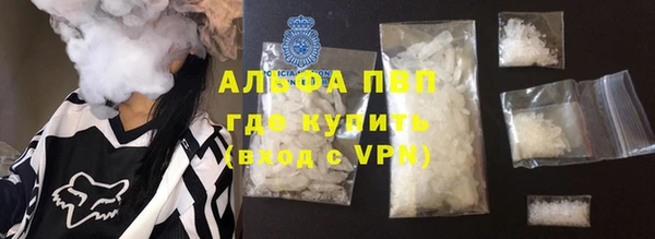меф VHQ Ладушкин