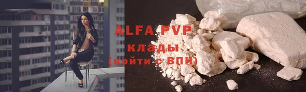 MDMA Premium VHQ Лиски