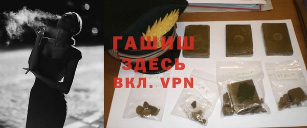 MDMA Лабытнанги