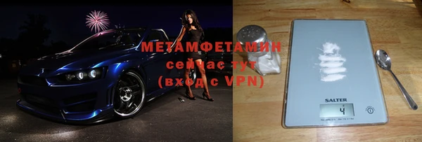 MDMA Premium VHQ Лиски
