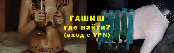 PSILOCYBIN Кукмор