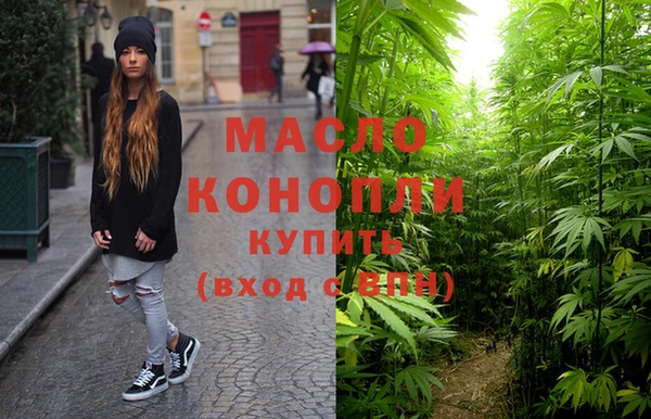 MDMA Лабытнанги