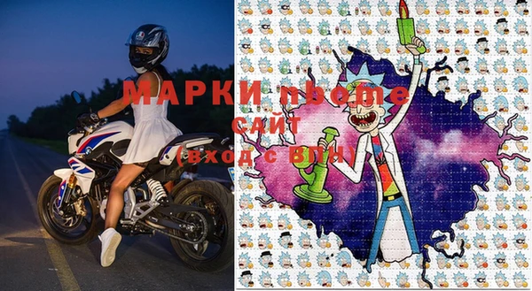 MDMA Лабытнанги