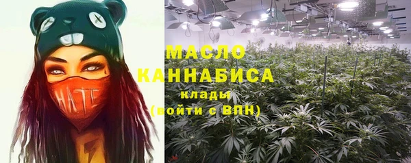 метадон Кулебаки
