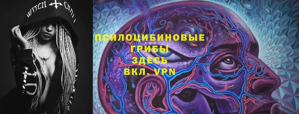 кокаин Лагань