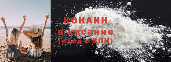 меф VHQ Ладушкин