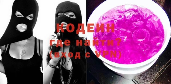 меф VHQ Ладушкин