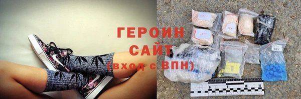 MDMA Лабытнанги