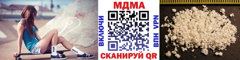 MDMA Molly  KRAKEN   Нея 
