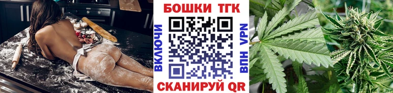 Канабис VHQ  как найти закладки  Нея 